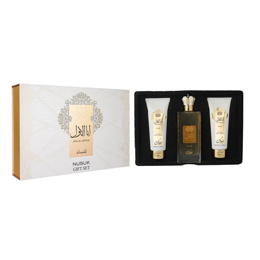 NUSUK ANA AL AWWAL GIFT SET - BOTTLED BLISS